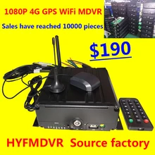 Currently released 4-way car video recorder MDVR 4G network GPS WIFI function support English Korean Japanese Russian and so on