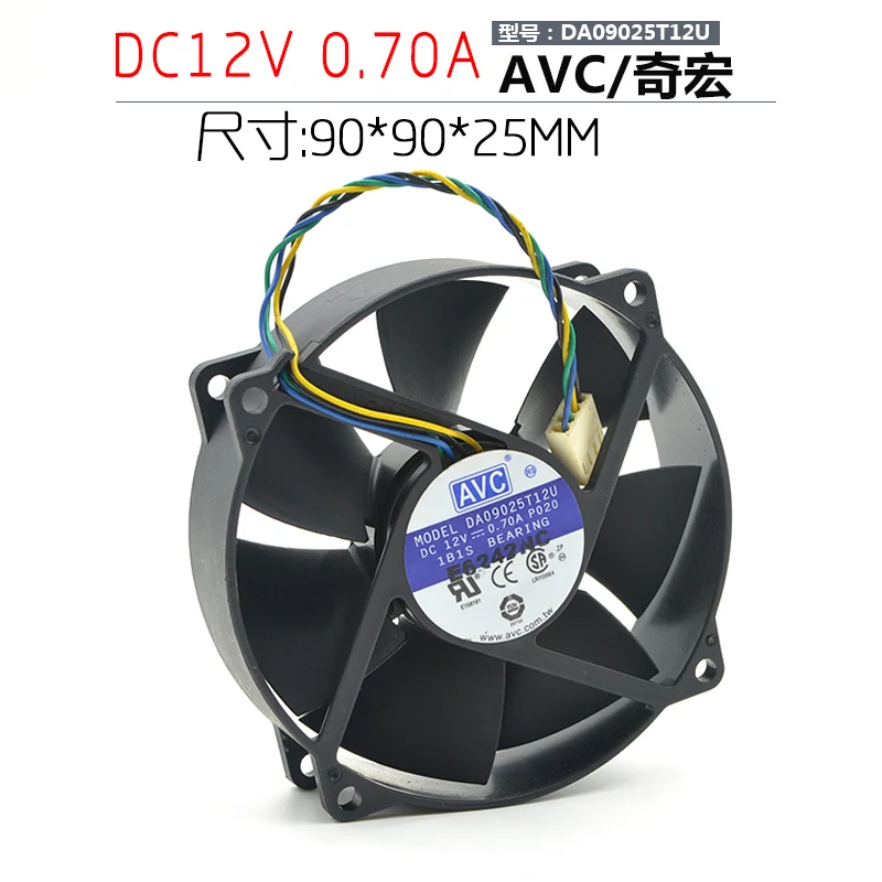 Бесплатная доставка AVC 9025 9 см 12 В 0 7 а DA09025T12U компьютерный процессор корпус ветров