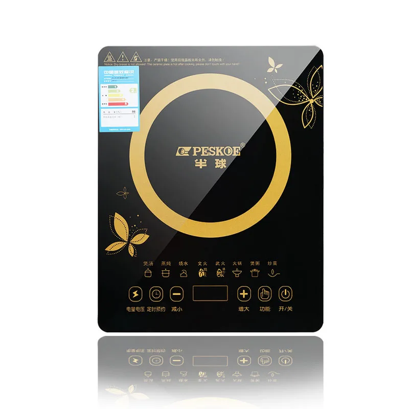 Household induction cooker black crystal panel touch power 2200W8 shift can be controlled to adjust