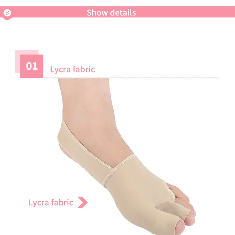 2 шт. = 1 пара мягких силиконовых носков для коррекции буйона, защита вальгусной деформации, защита для пальцев ног, ортопедические принадлежности, инструмент для ухода за ногами