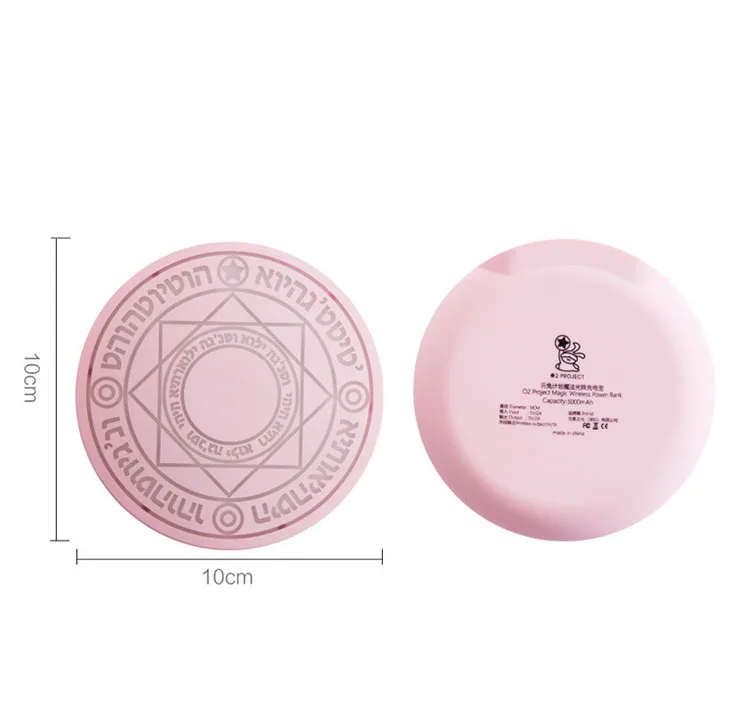 Cardcaptor card captor sakura black pink clow card MAGIC CIRCLE Беспроводное зарядное устройство Быстрая зарядка