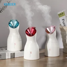 Увлажнитель, Глубокая очистка, очищающее средство для лица, красота, устройство для отпаривания лица, пароварка, машина, спрей для лица, средство для ухода за кожей