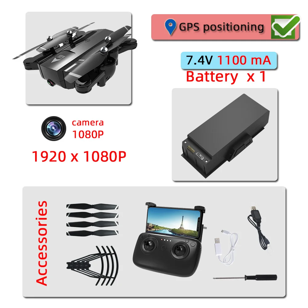 SG900S gps Дрон с камерой HD 1080P Профессиональный FPV Wi-Fi RC дроны удержание высоты авто возврат Дрон Квадрокоптер вертолет - Цвет: 1080P GPS black