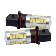 2 шт. P13W 33 SMD 5630 5730 СВЕТОДИОДНЫЙ Автомобильный противотуманный фонарь высокой мощности 33 светодиодный автомобильный противотуманный фонарь Противотуманные фары белый 12 В 2X