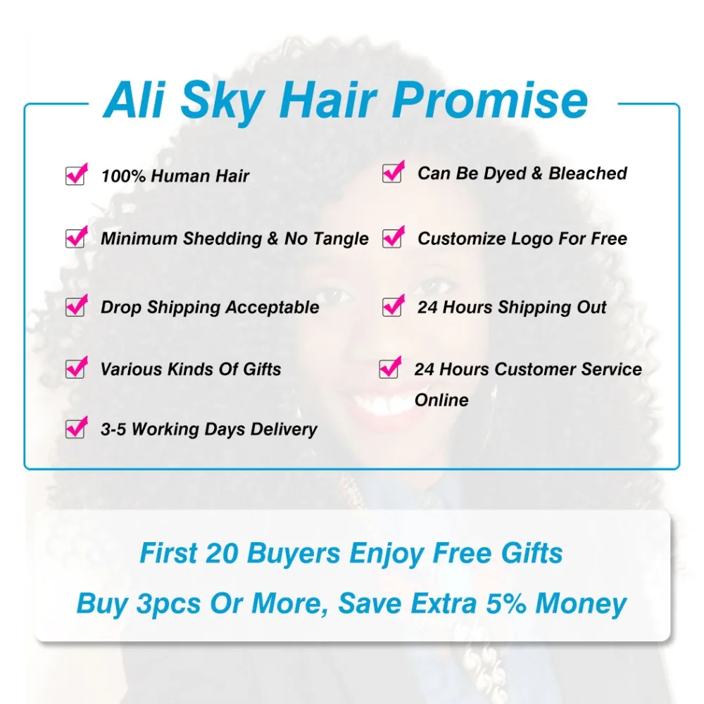 High Quality sky hair with closure