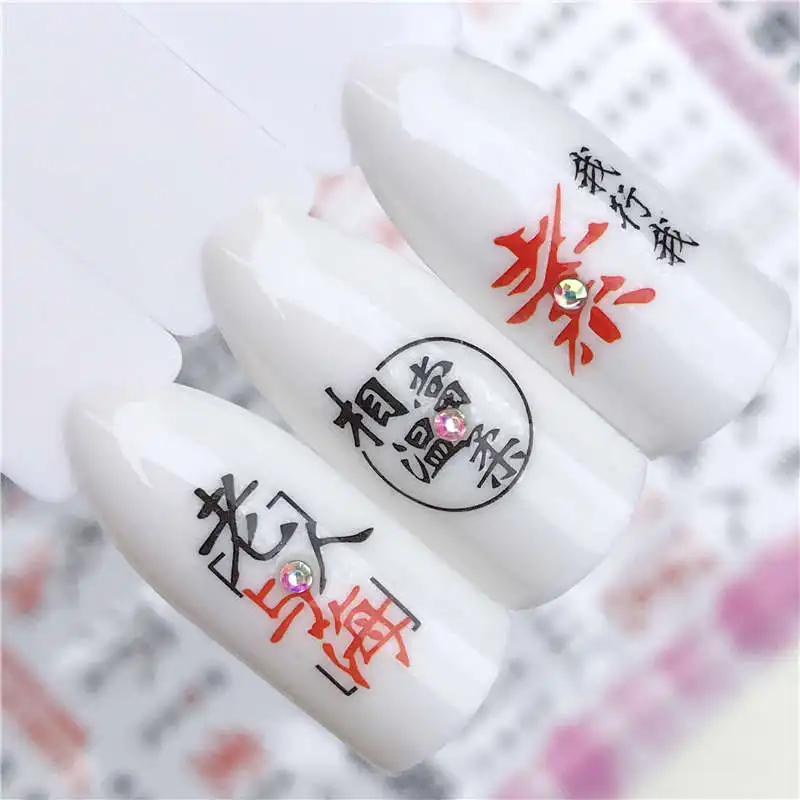 WUF 3D наклейки для ногтей, черный китайский стиль, дракон/Орел, дизайн ногтей, наклейки, наклейки, сделай сам, красота, Креативные украшения для ногтей - Цвет: F468