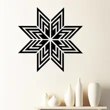 Arabic Quotes Wall Sticker Islamic Muslim Rooms Decorations 578. Diy Vinyl Home Decal Mosque Mural Art Poster