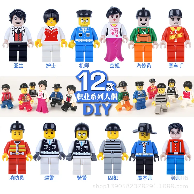 

new 12 Pcs/lot Cute Minifigure Figure Men People Character Minifigs Building Blocks Sets Figures Bricks Kids Toys Random Color