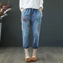 Национальный стиль, летние женские джинсы размера плюс с вышивкой, эластичный пояс, повседневные джинсовые штаны-шаровары, винтажные рваные джинсы, большие 6XL D131