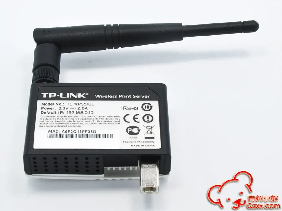 tp link printer server setup tl wps510u