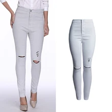 2017 Autumn Vogue Women Clothing Pure White Cotton Denim Jeans High Waist Elastane Skinny Hole Trousers Female Denim Pencil Pant