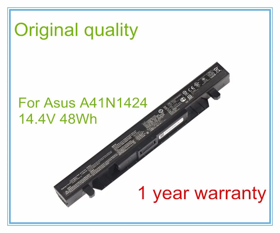 A41N1424 11