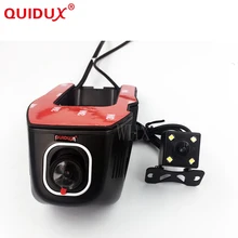 Quidux Новатэк 96658 Двойной объектив спереди и сзади View Автомобильный видеорегистратор Автомобильный Wi-Fi видеорегистратор Универсальный 1080 P Full HD Автомобильный Cam Управление S ONY Сенсор