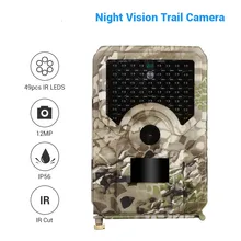 PR200 12MP камера для слежения на охоте Водонепроницаемый наружного видеонаблюдения камеры дикой природы 49 шт. IR Leds фото-ловушки w/ремень