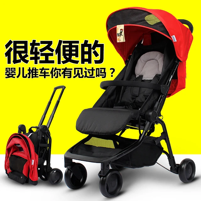 lightest baby stroller 2016