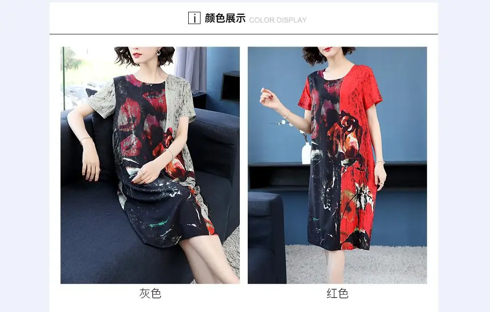 QQ截图20190615080343