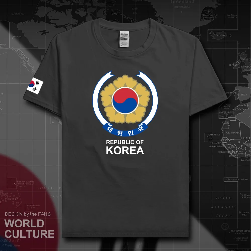 HNAT_Korea20_T01charcoal