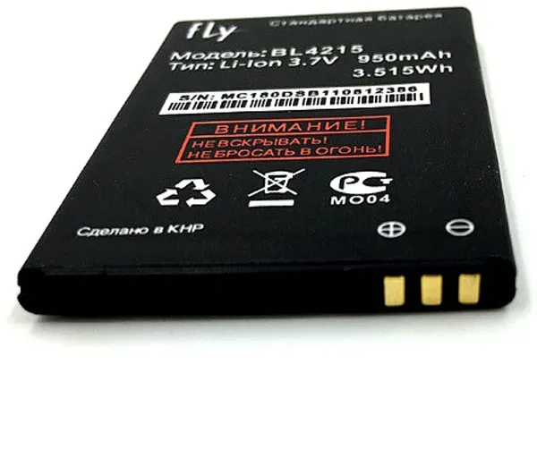 BL4215-950mAh-High-Quality-Mobile-Phone-Battery-for-Fly-BL4215-Battery (2)