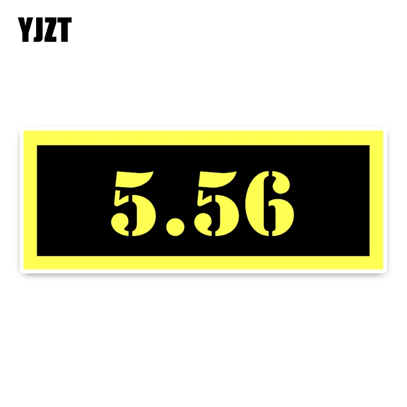 YJZT 15 3 см * 6 индивидуальность 5 56 патроны ПВХ водонепроницаемая наклейка высокого