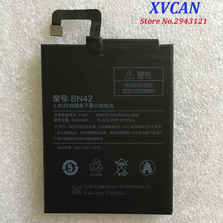 Для Xiaomi BN42 4000/4100 мАч батарея для Xiaomi Redmi 4 Redmi4 Redrice4 батарея Аккумулятор смартфон