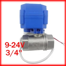 3/" из нержавеющей стали, микро электрический шаровой кран CWX-15Q(жидкокристаллический дисплей) 9-24 V Напряжение, мотор управляемый шаровой кран DN20