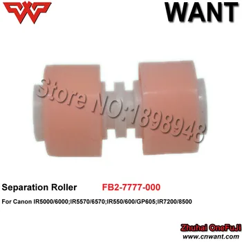 

FB2-7777-000 Separation Roller For Canon IR5000/6000 IR5570/6570 IR7200/8500 copier parts