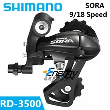 SHIMANO SORA, запчасти для шоссейного велосипеда, RD-3500, задний переключатель, 9/18, Скоростная автомагистраль, складные ножки, задний привод