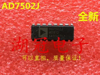 

Freeshipping AD7502 AD7502JN