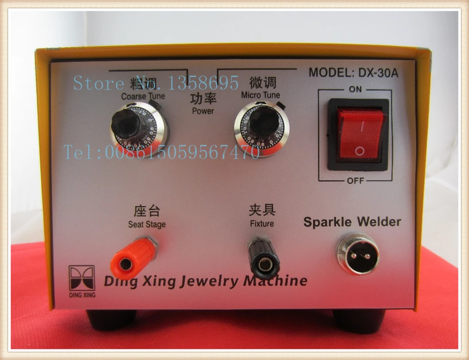 110v 200w Gold Silver Platinum Welder, Jewelry Welding Machine,jewelry