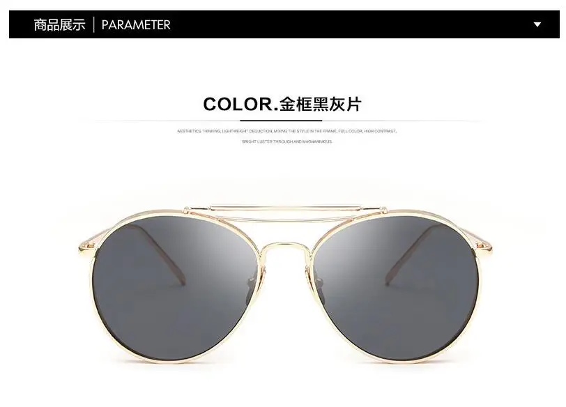 QQ20180812194343