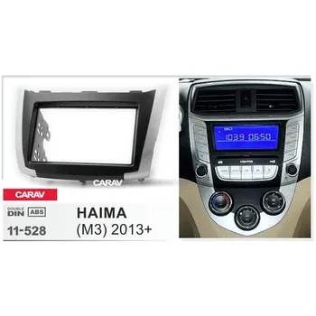 

CARAV 11-528 Car Stereo Radio Fascia Plate Panel Frame Kit For HAIMA M3 2013+ Fascia Dash CD Trim Installation Kit