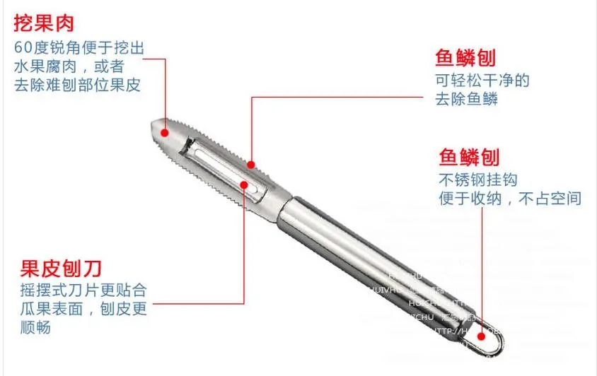 Для дома Кухня Многофункциональный нож для очистки овощей качели дизайн лезвия из нержавеющей стали скребок для рыбной чешуи инструмент
