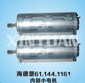 

1 pieces small motor 61.144.1161 machine parts inside motor