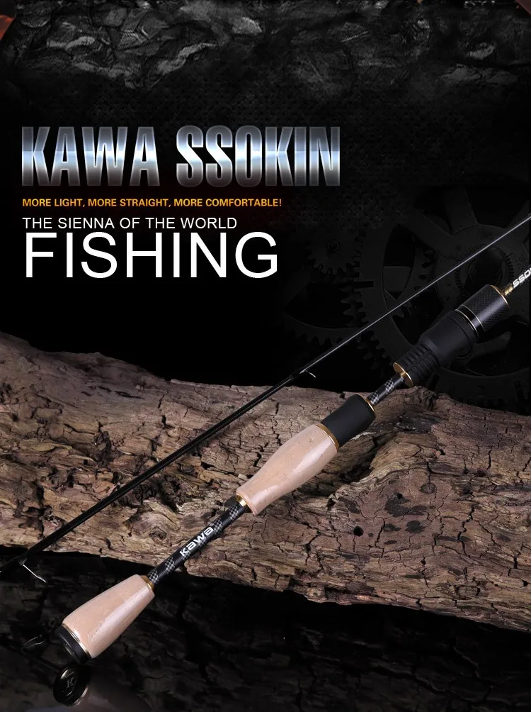 KAWA новая приманка стержни серии SSOKIN, форель белая рыба Makou и мандарин рыба приманка стержень, Z Тип направляющее кольцо