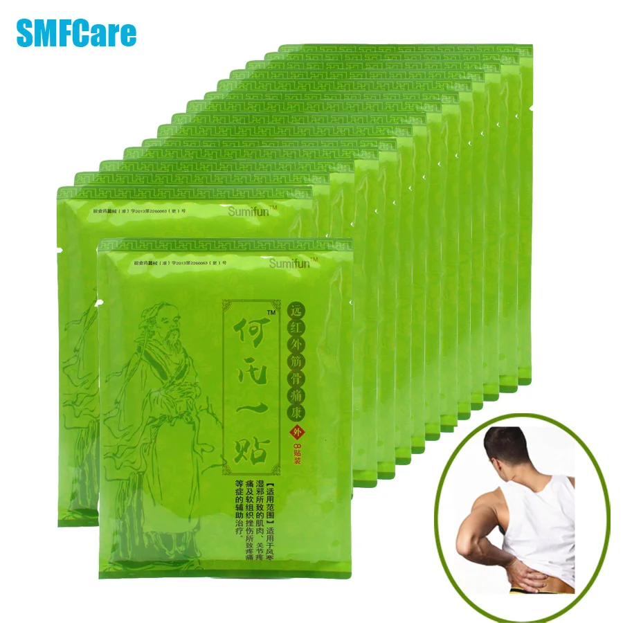 120Pcs SMFCare Health Care Medical Pain Relief Patch Chinese