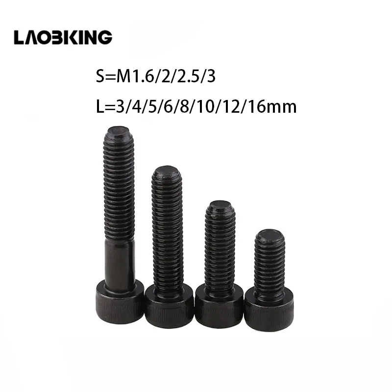 

50Pcs M1.6 M2 M2.5 M3 DIN912 Black High-strength 12.9 Level Alloy Steel Hexagon Socket Head Cap Car Furniture Screws HW024