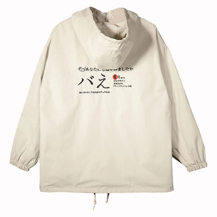 Summer Causual Jackets Men 2019 Slim Fit Japanese Streetwear Jackets Men Harajuku Jaqueta Masculina Zipper Veste Triumph 5T0144 Summer Causual Jackets Men 2019 Slim Fit Japanese Streetwear Jackets Men Harajuku Jaqueta Masculina Zipper Veste Triumph 5T0144