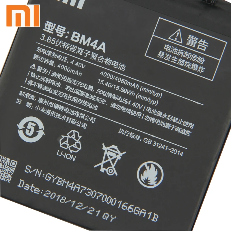 BM4A (7)