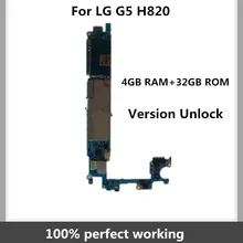 Оригинальная материнская плата для LG G5 H820 32GB разблокированная материнская плата с полным чипом Android OS системная логическая плата Новое поступление