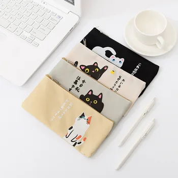 

Creative cute cartoon cat design pencil case of large capacity pencil case students learning products receive a pen bag
