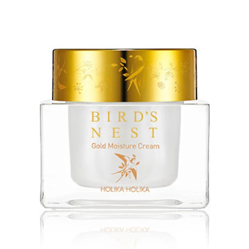Увлажняющий Крем HOLIKA Prime Youth Bird's Nest 55 мл против морщин крем для лица лифтинг