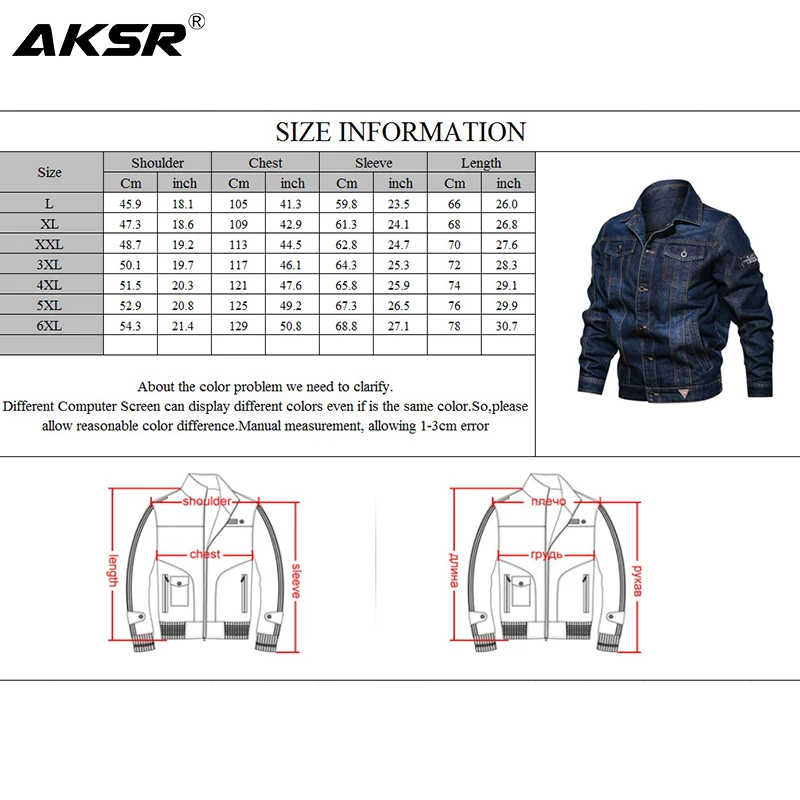AKSR весна осень Мужская Повседневная джинсовая куртка Модная приталенная Мужская джинсовая куртка Верхняя одежда мужские ковбойские пальто одежда