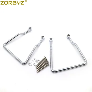 

ZORBYZ Chrome 9.5cm Saddle bag Support Bar Mount Bracket For Honda Shadow VLX 600 1990-1996