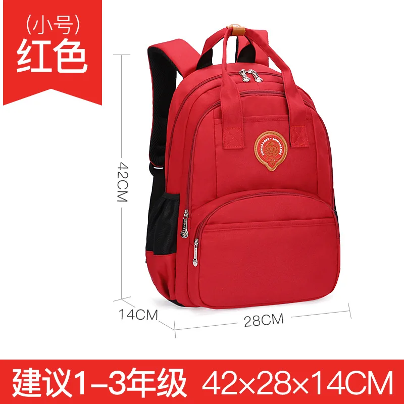Водонепроницаемые школьные сумки для девочек и мальчиков; модные детские школьные сумки; ортопедический рюкзак; детские школьные рюкзаки; Mochila Escolar - Цвет: small red