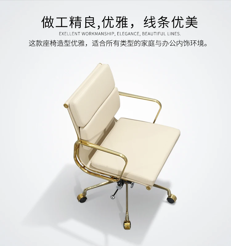 Details of Titanium Bag Office Chair750_04.jpg