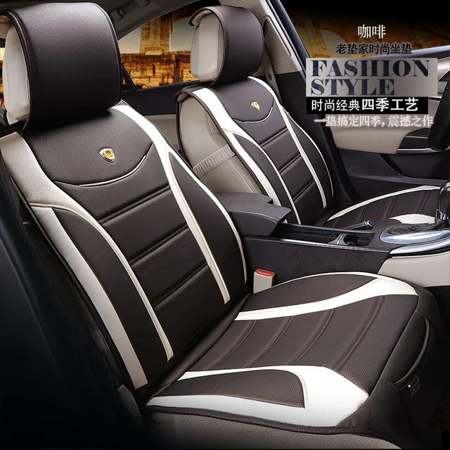 Buy 2014 autumn car seat four seasons leather