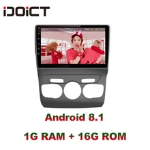 IDOICT Android 8,1 автомобильный dvd-плеер gps навигация Мультимедиа для Citroen C4 радио 2013- автомобильный стерео