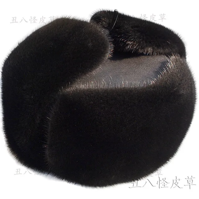 Cheap Male autumn and winter mink hat Men fur hat lei feng mink hat