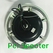 16 дюймов, электровелосипед dc Мотор Ступицы Колеса для DIY kit BLDC phub-122