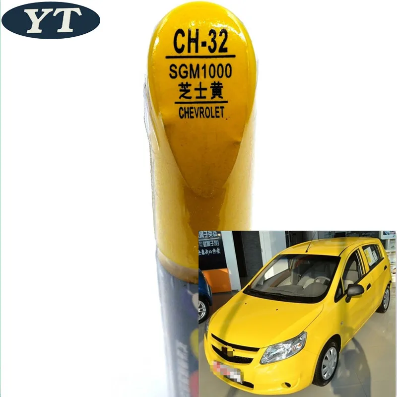 CH-32